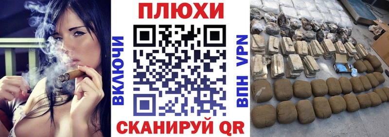 ГАШ 40% ТГК  Мезень 