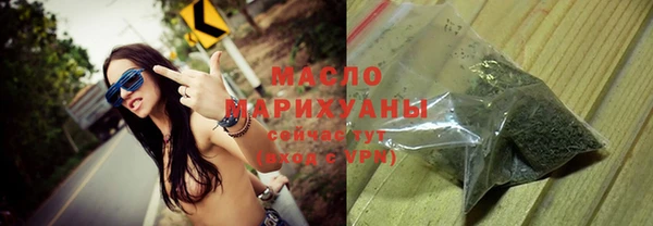 ECSTASY Богданович