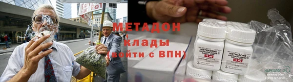 дмт Алексин