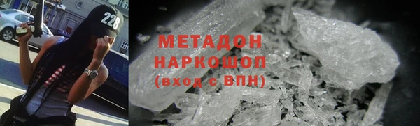 ECSTASY Богданович