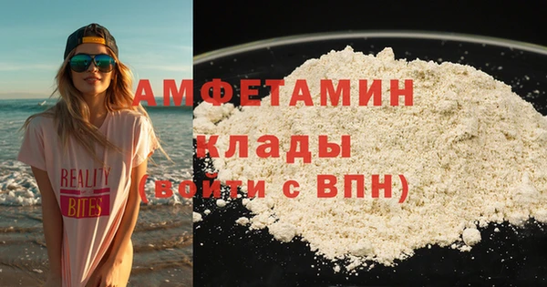 a pvp Горно-Алтайск
