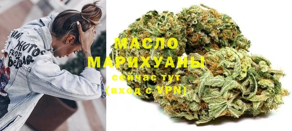 а пвп мука Покровск