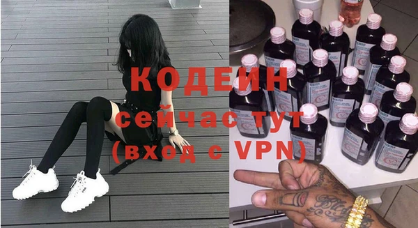 MDMA Касимов