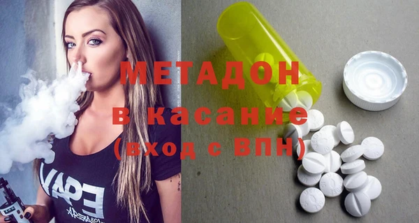 ECSTASY Богданович