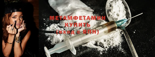ECSTASY Богданович